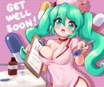  1girl alternate_costume bangs blush breast_rest breasts choker cleavage clipboard covered_navel cross cross_choker dress eyebrows_visible_through_hair green_eyes green_hair hat hatsune_miku highres large_breasts long_hair looking_at_viewer medicine_bottle mud_(artist) nurse nurse_cap open_mouth pill red_choker short_sleeves solo spoon vocaloid 