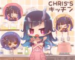  +_+ ... 2girls alternate_costume apron bangs between_fingers black_hair black_shirt blue_hair blunt_bangs blush character_print chibi closed_eyes commentary_request demon_girl demon_horns demon_tail fang flat_chest flying_sweatdrops holding holding_spoon honey_strap horns kitchen kojo_anna long_hair multicolored_hair multiple_girls open_mouth pink_apron pointy_ears pot purple_hair red_eyes shirt shishio_chris smile sparkle spatula spoon sugar_lyric suou_patra tail twintails two-tone_hair upper_body virtual_youtuber vita_mineral wooden_spoon 
