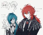  2boys =3 antenna_hair bangs blue_eyes blue_hair closed_eyes closed_mouth crossed_arms diluc_(genshin_impact) earrings genshin_impact greyscale hair_between_eyes highres jacket jewelry kaeya_(genshin_impact) long_hair long_sleeves male_focus mochinoki monochrome multiple_boys red_eyes red_hair single_earring spot_color translation_request upper_body 
