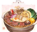  bowl commentary_request cooking food food_focus highres hotpot kami5427 meat mushroom no_humans original 
