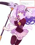  1girl black_legwear bright_pupils closed_mouth expressionless eyebrows_visible_through_hair hair_ornament haqua_d&#039;rot_herminium highres holding holding_weapon kami_nomi_zo_shiru_sekai long_hair long_sleeves looking_at_viewer purple_hair red_eyes skull_hair_ornament solo thighhighs translation_request weapon white_pupils yoshidanoe 
