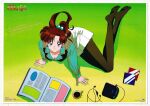  1990s_(style) 1girl bishoujo_senshi_sailor_moon black_legwear border brown_hair cd_case cd_player cup earphones earrings from_above full_body green_eyes hair_bobbles hair_ornament high_ponytail highres jewelry kino_makoto long_hair long_sleeves looking_at_viewer non-web_source official_art open_magazine pantyhose retro_artstyle shorts sitting smile solo yokozuwari 