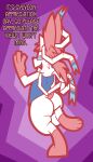  absurd_res big_butt butt eeveelution hi_res invalid_tag nintendo pembrokewkorgi pok&eacute;mon pok&eacute;mon_(species) safe_(disambiguation) silky_smooth silky_smooth_the_sylveon sylveon video_games 