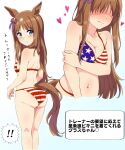  1girl absurdres american_flag_bikini animal_ears bikini blue_eyes breasts brown_hair cleavage commentary_request cowboy_shot embarrassed flag_print from_behind grass_wonder_(umamusume) highres horse_ears horse_girl horse_tail long_hair looking_at_viewer looking_back medium_breasts moyaimoya multiple_views parted_lips simple_background standing swimsuit tail translation_request umamusume white_background 