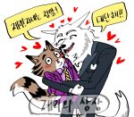  2022 anthro black_nose blush bottomwear canid canine canis clothing domestic_cat duo embrace eyes_closed felid feline felis hi_res hug illumination_entertainment jerry_(sing) jimgmyg jimmy_crystal korean_text male mammal necktie pants shirt sing_(movie) size_difference suit text topwear wolf 