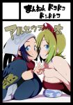  2girls akari_(pokemon) arm_wrap blonde_hair blue_eyes breasts floating_scarf galaxy_expedition_team_survey_corps_uniform hairband head_scarf irida_(pokemon) jewelry large_breasts multiple_girls neck_ring pokemon pokemon_(game) pokemon_legends:_arceus red_hairband red_scarf scarf short_hair tottotonero v 