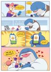  &lt;3 aaron_schmit absurd_res anthro cellphone clothed clothing female hi_res holding_cellphone holding_object holding_phone larger_male male male/female mawile nintendo phone pok&eacute;mon pok&eacute;mon_(species) size_difference skitty smaller_female tinder_skitty video_games wailord 