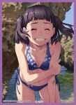  1girl arm_grab artist_name bangs bikini black_hair blue_bikini border closed_eyes copyright cowboy_shot day floral_print grin non-web_source original outdoors purple_border side-tie_bikini smile solo swimsuit tanaka_kunihiko twintails 