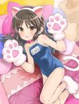  1girl animal_ears animal_hands armpit_crease bell blue_swimsuit blush breasts brown_eyes brown_hair cat_ears cat_paws cat_tail collar commentary_request competition_school_swimsuit cushion eyebrows_visible_through_hair fake_animal_ears fake_tail gloves hairband highres idolmaster idolmaster_cinderella_girls long_hair looking_at_viewer lying mons_pubis name_tag neck_bell old_school_swimsuit on_bed one-piece_swimsuit open_mouth paw_gloves paw_shoes petite pillow pose red_collar saeki_tatsuya school_swimsuit shoes sidelocks small_breasts solo swimsuit tachibana_arisu tail translation_request white_gloves white_hairband 