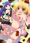  2girls :3 alternate_costume animal_ear_fluff animal_ears anime_coloring armpit_crease bandeau bangs bare_shoulders bell black_bow black_hairband black_skirt blonde_hair blue_hair blunt_bangs blurry blurry_foreground blush bow breasts cat_ears cat_tail chocolate closed_mouth collar cowboy_shot detached_sleeves embarrassed eyebrows_visible_through_hair fang fur-trimmed_legwear fur-trimmed_skirt fur_trim furude_rika hairband highres higurashi_no_naku_koro_ni houjou_satoko jingle_bell long_hair looking_at_viewer looking_back looking_down mashimaro_tabetai midriff multiple_girls navel neck_bell open_mouth paw_pose pink_skirt pleated_skirt pom_pom_(clothes) purple_eyes shiny shiny_hair shiny_skin short_hair skirt sleeves_past_wrists small_breasts star_(symbol) strapless tail tearing_up thighhighs white_legwear 