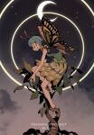  1girl antennae aqua_hair bad_anatomy bad_leg barefoot blush butterfly_wings chenwei_jun closed_eyes copyright_name dress eternity_larva fairy green_dress highres leaf leaf_on_head multicolored_clothes multicolored_dress open_mouth short_hair short_sleeves solo touhou wings 