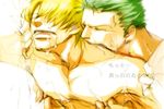  2boys bite biting blonde_hair eyes_closed green_hair hair_over_one_eye multiple_boys nipple_pinch nipple_tweak nipples one_piece open_mouth roronoa_zoro saliva sanji sweat yaoi zoro 