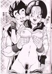  1girl black_hair blush breast_grab breasts censored dragon_ball dragon_ball_z fingerless_gloves garland_(rehabilitation) gloves grabbing groping happy hetero highres medium_breasts monochrome navel nipples open_mouth pants_down pointless_censoring pubic_hair pussy pussy_juice shirt_lift son_gohan twintails upshirt videl 