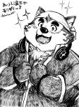  anthro bandanna black_and_white blush canid canine canis clothing domestic_dog eyebrows headphones headphones_around_neck jacket japanese_text kerchief kinaisan22511 lifewonders live-a-hero male mammal mokdai monochrome neck_tuft overweight solo sparkles text thick_eyebrows topwear tuft video_games wristband 