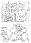  anthro blood blush bodily_fluids canid canine canis clothed clothing comic dog_operator domestic_dog duo erection erection_under_clothing hi_res hottophoto japanese_text lifewonders live-a-hero male male/male mammal nosebleed procy protagonist_(live-a-hero) size_difference sketchy text video_games 