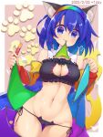  1girl =3 animal_ears bangs black_bra black_panties blue_eyes blue_hair blush bra breasts cape cat_ears cat_lingerie cat_tail catnip cleavage cleavage_cutout clothing_cutout commentary_request cowboy_shot dated fingernails highres holding kemonomimi_mode lingerie medium_breasts meme_attire mouth_hold muchin_jousha multicolored_hairband outside_border panties patchwork_clothes red_button shiny shiny_hair shiny_skin short_hair solo tail tenkyuu_chimata thighs touhou underwear whiskers white_cape zipper zipper_pull_tab 