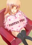  1girl armchair bangs black_legwear blunt_bangs blush brown_background chair commentary_request eyebrows_visible_through_hair frilled_pillow frills german_text girls_und_panzer head_tilt heart heart_pillow heart_print holding holding_pillow long_hair looking_at_viewer nude on_chair open_mouth orange_eyes orange_hair pillow shadow simple_background sitting smile solo takebe_saori thighhighs twitter_username valentine yurikuta_tsukumi 