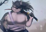  anthro bandage canid canine canis domestic_dog eyebrows hair japanese_text katana lifewonders long_hair male mammal melee_weapon pecs ponytail popcornduck2 samurai scar shino_(housamo) solo sword text thick_eyebrows tokyo_afterschool_summoners video_games warrior weapon 