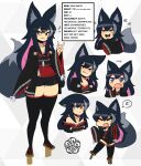  1girl animal_ears black_hair blush character_sheet closed_eyes closed_mouth d-floe english_text eyebrows_visible_through_hair facing_viewer fox_ears fox_girl fox_tail grey_hair grin highres licking_lips long_hair looking_at_viewer multicolored_hair multiple_views open_mouth original parted_lips purple_eyes smile speech_bubble streaked_hair tail teeth thick_thighs thighs tongue tongue_out 