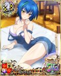  1girl blue_hair blush bra breasts card_(medium) chess_piece cleavage eyebrows_visible_through_hair green_hair hair_between_eyes high_school_dxd high_school_dxd_pi indoors knight_(chess) looking_at_viewer multicolored_hair official_art on_floor overalls short_hair sleeveless solo streaked_hair two-tone_hair underwear xenovia_quarta yellow_eyes 