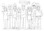  absurdres background_characters concept_art extra female greyscale highres male monochrome multiple_boys multiple_girls non-web_source pokemon pokemon_(anime) tagme very_high_resolution 
