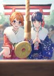  2girls :d akiyama_akane blue_hair blue_kimono blush closed_eyes coin floral_print flower fur_trim furisode glasses hair_flower hair_ornament highres holed_coin inoue_iori japanese_clothes kimono multiple_girls new_year obi orange_hair original red_kimono sash shrine smile torii yukimaru_ai 