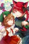  2girls :d alto2019 animal_ear_fluff animal_ears black_bow blurry bow bowtie braid breasts brown_eyes brown_hair cat_ears chen cowboy_shot dated depth_of_field dress eyebrows_behind_hair frills gold_trim green_dress green_headwear hair_bow hand_up hands_up hat highres kaenbyou_rin medium_breasts mob_cap multiple_girls open_mouth paw_pose red_dress red_eyes red_hair simple_background smile touhou twin_braids twintails white_bow white_bowtie 