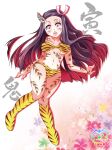  1girl animal_print bikini black_hair brown_hair commentary_request cosplay fangs full_body highres kamado_nezuko kimetsu_no_yaiba long_hair looking_at_viewer lum lum_(cosplay) multiple_girls new_year open_mouth pink_eyes print_bikini print_footwear strapless strapless_bikini suzuki_jun_(artist) swimsuit teeth tiger_print upper_teeth urusei_yatsura veins yellow_bikini yellow_footwear 