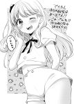  1girl ;d bangs blush bow character_request collared_shirt commentary_request eyebrows_visible_through_hair grey_background greyscale hair_ornament hair_scrunchie hand_up high-waist_shorts highres ice_cream_kanojo kuune_rin long_hair looking_at_viewer midriff_peek monochrome navel one_eye_closed one_side_up puffy_short_sleeves puffy_sleeves scrunchie shirt short_shorts short_sleeves shorts smile solo teeth translation_request two-tone_background upper_teeth very_long_hair white_background 