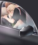  2boys ass blonde_hair blue_eyes blush brown_hair car car_seat censored ensemble_stars! green_shirt ground_vehicle highres jacket kindo looking_at_viewer male_focus morisawa_chiaki motor_vehicle multicolored_hair multiple_boys open_mouth penis ryuuseitai_(ensemble_stars!) sex shirt short_hair streaked_hair t-shirt takamine_midori windshield yaoi 