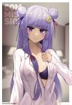  1girl bangs blunt_bangs blurry blurry_background blush border breasts cleavage commission crescent crescent_hair_ornament double_bun english_text eyebrows_visible_through_hair hair_ornament hair_ribbon highres lamp long_hair looking_at_viewer open_clothes outside_border patchouli_knowledge purple_eyes purple_ribbon red_ribbon ribbon smile solo touhou upper_body white_border zeragoes 