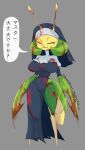  anthro blood bodily_fluids breasts clothed clothing dialogue eyes_closed female grey_background hi_res leavanny nintendo nun pok&eacute;mon pok&eacute;mon_(species) simple_background solo text the_lost_artist translation_request video_games 