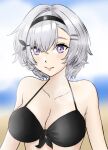  1girl azur_lane bare_shoulders breasts large_breasts looking_at_viewer purple_eyes reno_(azur_lane) self_upload short_hair solo 