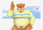  2022 animal_crossing anthro barely_visible_genitalia barely_visible_penis brown_body buffybear clothing eyes_closed genitals humanoid_hands male mammal nintendo overweight overweight_male penis shirt solo teddy_(animal_crossing) topwear ursid video_games 