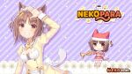  1girl animal_ears azuki_(nekopara) brown_eyes brown_hair cat cat_ears chibi christmas dress hat highres instrument maid nekopara non-web_source sayori_(neko_works) trumpet 