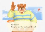  2022 animal_crossing anthro barely_visible_genitalia barely_visible_penis brown_body buffybear clothing english_text eyes_closed genitals humanoid_hands male mammal nintendo overweight overweight_male penis shirt solo teddy_(animal_crossing) text topwear ursid video_games 