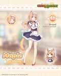  animal_ears cat_ears cat_girl cat_tail green_eyes highres maid maple_(nekopara) nekopara non-web_source orange_hair sayori_(neko_works) tail 
