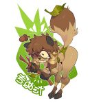  2022 absurd_res acorn anthro backwards_text brown_body brown_fur canid canine female food foretbwat fruit fur hi_res japanese_text leaf mammal nut_(fruit) plant raccoon_dog simple_background solo stick tanuki tanuki_(foretbwat) text white_background 