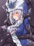  1girl arms_up blush bodysuit breasts brown_eyes duel_monster hair_between_eyes hat hiruno large_breasts long_hair nipple_tweak parted_lips restrained reward_available saliva silent_magician silver_hair skin_tight solo surcoat tabard tentacles torogao upper_body wizard_hat yu-gi-oh! 