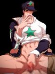  2boys blur_censor bottomless censored chain cowgirl_position cum_on_hands frottage jojo_no_kimyou_na_bouken kujo_jotaro large_pectorals less_end licking licking_cum long_coat male_focus male_masturbation masturbation multiple_boys muscular muscular_male pectorals pov shirt solo_focus stone_ocean straddling taut_clothes taut_shirt yaoi 