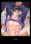  2boys abs arm_on_thigh arms_up bandage_on_face bandages bare_pectorals black_hair blonde_hair blue_eyes blush bound bound_arms clothes_lift cum_on_chest cup dio_brando drinking_glass flower highres implied_sex jojo_no_kimyou_na_bouken kujo_jotaro large_pectorals less_end long_coat male_focus multiple_boys muscular muscular_male nipples on_bed pectorals petals ribbon ribbon_bondage rose shirt_lift spill spread_legs stardust_crusaders triangle_print wine_glass yaoi 
