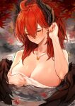 1girl absurdres ahoge bangs breasts cleavage closed_mouth eyebrows_visible_through_hair feathered_wings hair_between_eyes highres horns jewelry large_breasts leaf long_hair looking_away maple_leaf marse_(rokudaime) mole mole_on_breast mole_under_mouth naked_towel necklace original partially_submerged red_hair solo towel upper_body water wings yellow_eyes 