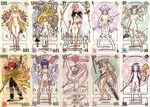  asakura_kazumi ayase_yue card cards censored chachazero ecchi evangeline_a_k_mcdowell izumi_ako kagurazaka_asuna long_hair mahou_sensei_negima mahou_sensei_negima! miyazaki_nodoka negi_springfield negima pactio sakurazaki_setsuna sasaki_makie uncensored yukihiro_ayaka 