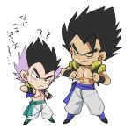  2boys :/ adjusting_clothes age_difference bangs bidarian black_hair chibi dragon_ball dragon_ball_super dragonball_z frown full_body gogeta gotenks grin height_difference male_focus multicolored_hair multiple_boys nipples pants purple_hair short_hair simple_background smile spiked_hair spread_legs standing stomach sweatdrop translation_request two-tone_hair v-shaped_eyebrows waistcoat white_background white_pants wristband 