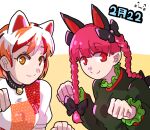  2girls :3 animal_ears bell black_bow bow calico cat_day cat_ears choker collar dated dress extra_ears goutokuji_mike green_dress kaenbyou_rin multicolored_hair multiple_girls neck_bell patch patchwork_skin paw_pose pointy_ears puffy_short_sleeves puffy_sleeves red_eyes red_hair short_hair short_sleeves simple_background sketch slit_pupils smile touhou user_hpfk5254 whiskers white_hair yellow_eyes 
