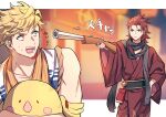  2boys aiming bangs black_scarf blonde_hair border closed_mouth granblue_fantasy green_eyes gun holding holding_gun holding_stuffed_toy holding_weapon japanese_clothes kimono looking_at_another male_focus multiple_boys official_alternate_costume ono_(0_no) open_mouth orange_kimono percival_(granblue_fantasy) red_eyes red_hair red_kimono scarf short_hair stuffed_animal stuffed_toy translation_request vane_(granblue_fantasy) weapon white_border 