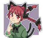  1girl animal_ear_fluff animal_ears bangs black_bow black_bowtie blunt_bangs blush border bow bowtie braid cat_ears cat_tail closed_mouth dress extra_ears eyebrows_behind_hair finger_to_own_chin floating_hair frills green_dress hair_bow hair_ribbon hand_up juliet_sleeves kaenbyou_rin long_hair long_sleeves looking_at_viewer multiple_tails nekomata outline outside_border pointy_ears puffy_sleeves purple_background red_eyes red_hair renshirenji ribbon simple_background smile solo tail touhou tress_ribbon twin_braids twintails two_tails upper_body white_border white_outline 