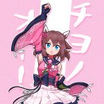  animal_ears arm_up armpits blue_eyes breasts brown_hair clenched_hands commentary_request detached_sleeves fingerless_gloves gloves hair_between_eyes hair_ornament highres horse_ears horse_girl japanese_clothes medium_breasts open_mouth pink_background ribbon sakura_chiyono_o_(umamusume) short_hair simple_background takahashi_umori umamusume 