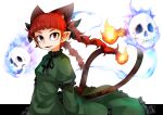  1girl :3 animal_ear_fluff animal_ears bangs black_border black_ribbon blue_fire blunt_bangs border braid breasts cat_ears cat_tail cowboy_shot dress extra_ears fangs fire flame-tipped_tail flaming_skull floating_hair floating_skull frills green_dress hair_ribbon hitodama juliet_sleeves kaenbyou_rin long_sleeves looking_at_viewer multiple_tails nekomata outside_border parted_lips pointy_ears puffy_sleeves red_eyes red_hair ribbon simple_background small_breasts smile solo tail touhou twin_braids twintails two_tails v-shaped_eyebrows white_background wide_sleeves yutori_(inu-hito) 