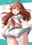  1girl ahoge brown_eyes brown_hair clothes_pull commentary_request cowboy_shot fang fuji_(pixiv24804665) highres huge_ahoge kantai_collection kuma_(kancolle) long_hair looking_at_viewer neckerchief red_neckerchief sailor_collar school_uniform serafuku shirt short_sleeves shorts shorts_pull solo white_shirt white_shorts 